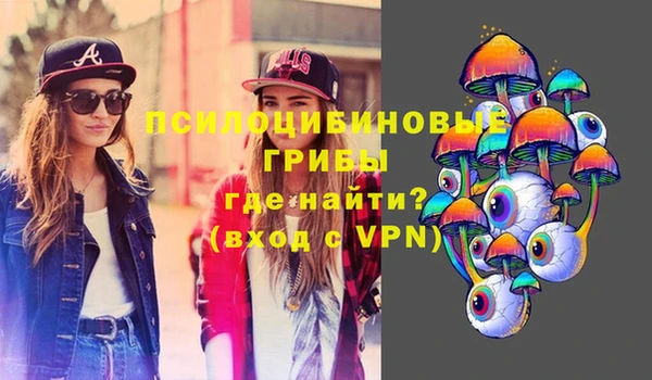 мефедрон VHQ Бронницы